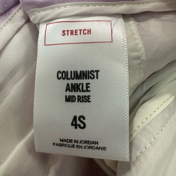 Express linen ankle pants - Picture 3 of 4